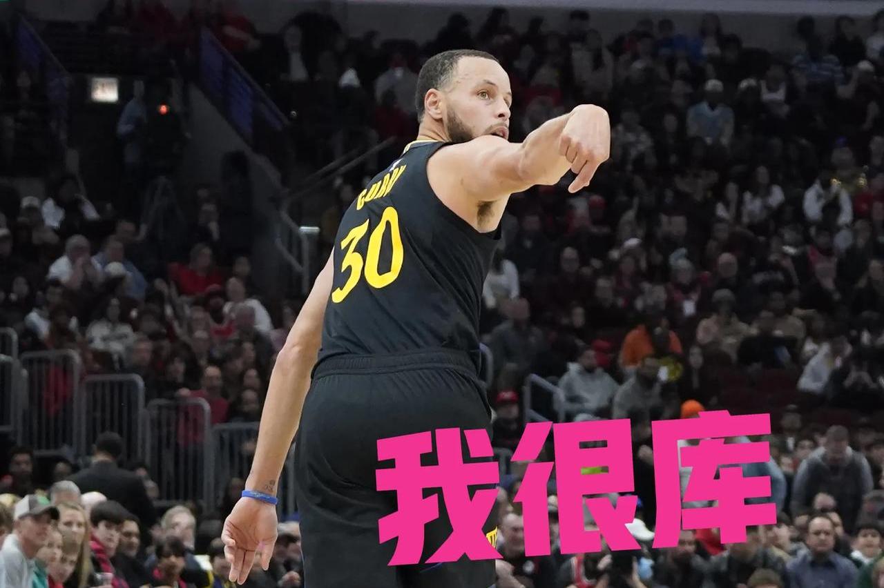 ios版下载-曼联压哨绝杀库里，全场沸腾！经典一战再现传奇