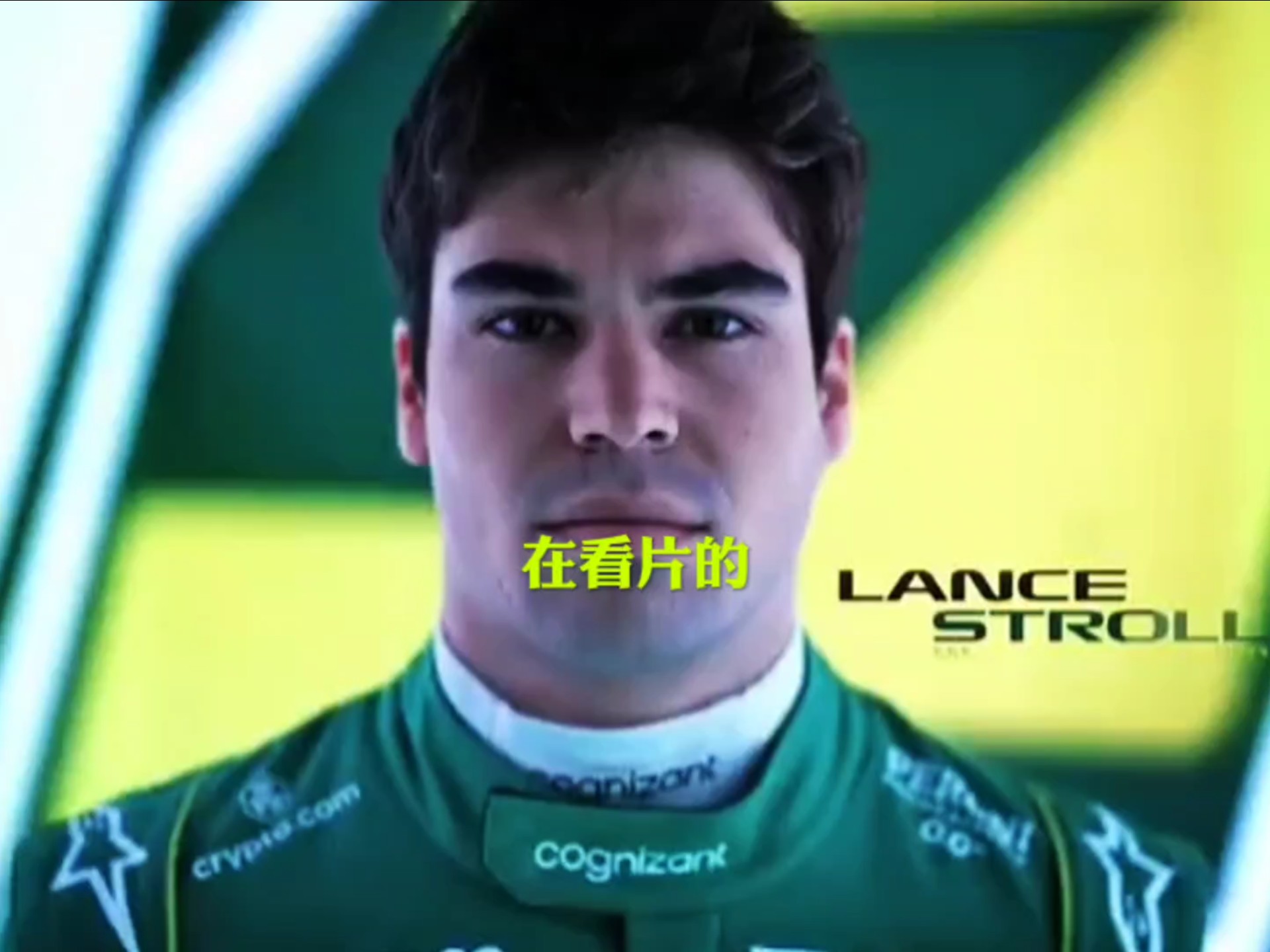 九游手机版-F1车队刷新世界纪录，电竞国家队教练激动落泪