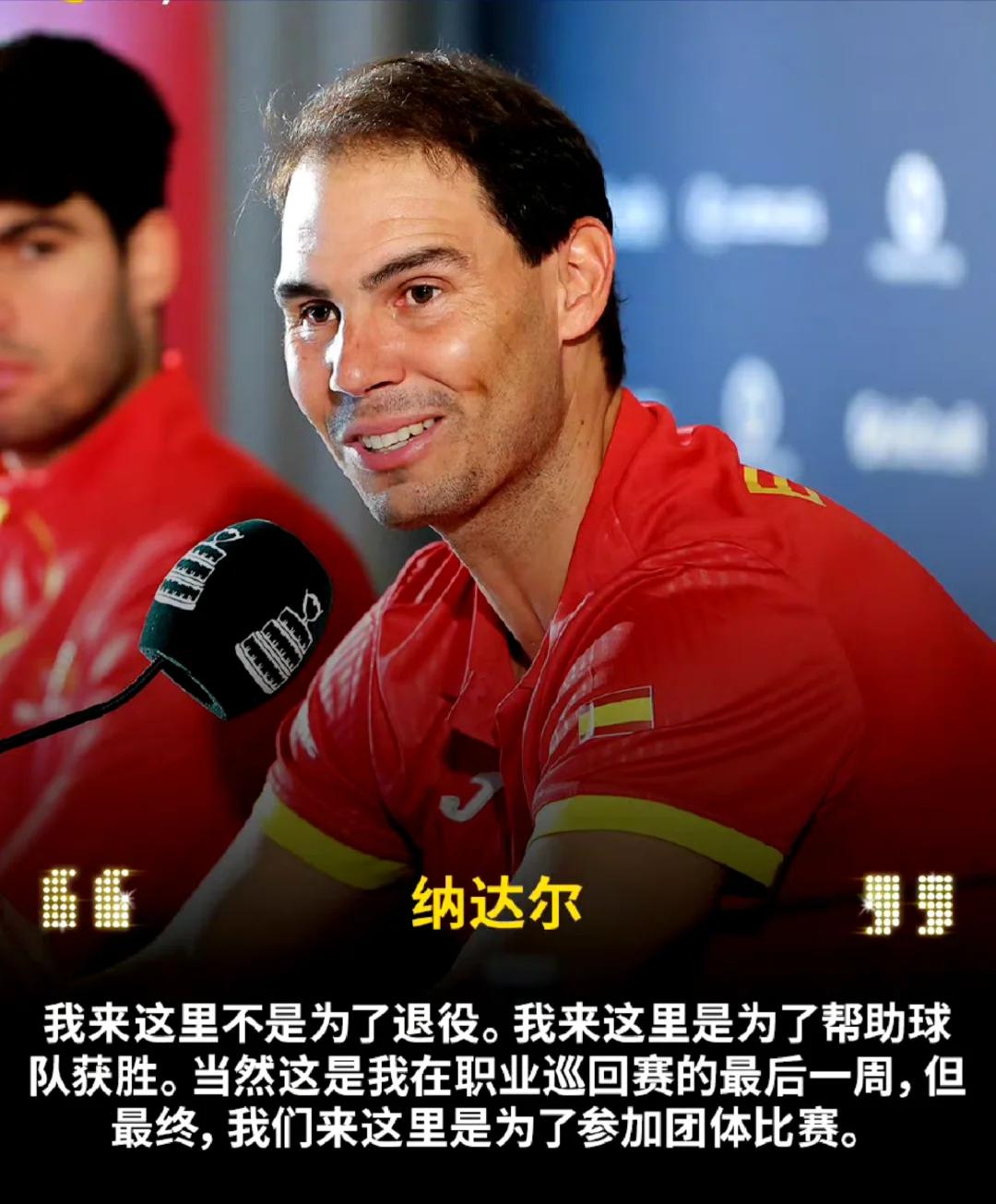 纳达尔重要时刻持续失利，瑞士队带队取胜！